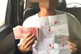 宛城讨债公司成功追回初中同学借款40万成功案例